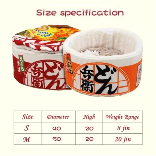 Four Seasons Pet Dog and Cat House Kennel Extra Large Square Round Dog and Cat Bed Mattress Warm in Winter and Cool in Summer - Image 2
