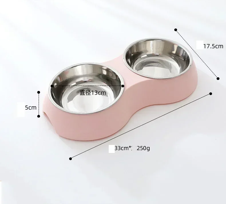 Futter & Wassernäpfe