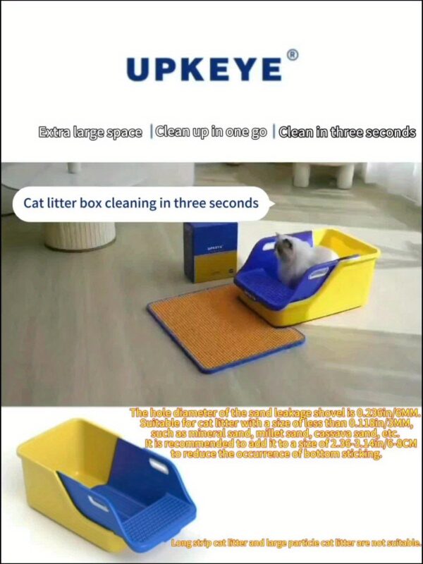 UPKEYE Large Cat Litter Box with Integrated Scoop - Easy Clean, High-Sided, Leak-Proof Design for Multiple Cats - Image 13