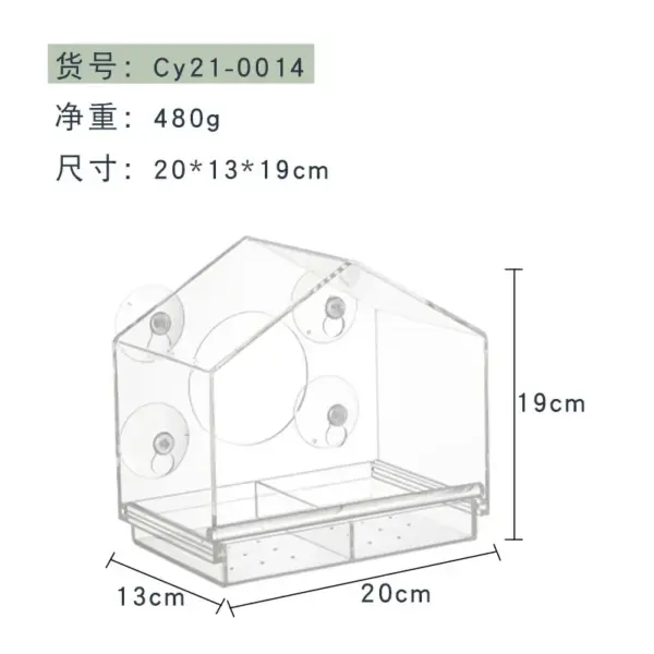 Practical Bird Feeder Transparent Food Dispenser House Outdoor Window Birdfeeder Water for Finches Chickadees - Image 16