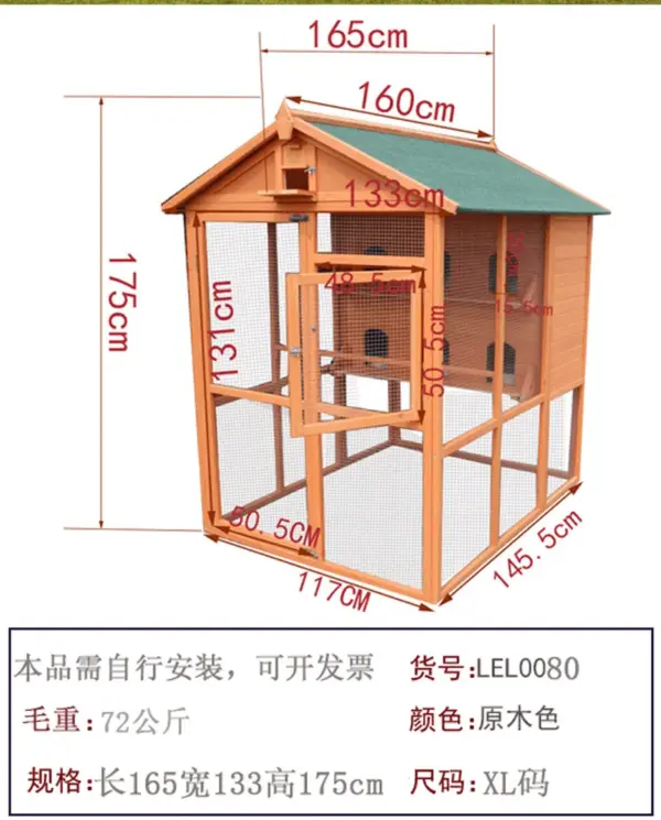 Manufacturer Outdoor Wooden Bird Cage Bird Nest Solid Wood  Cage  Cage  Nest Large  Breeding Special Cag - Image 8