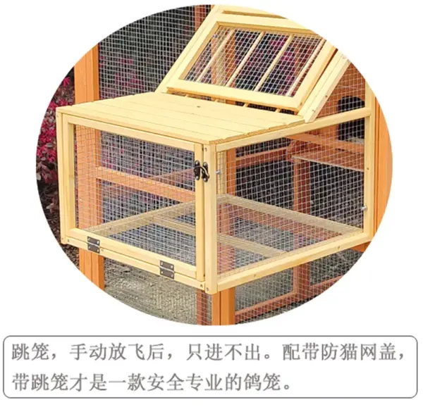 Manufacturer Outdoor Wooden Bird Cage Bird Nest Solid Wood  Cage  Cage  Nest Large  Breeding Special Cag - Image 16