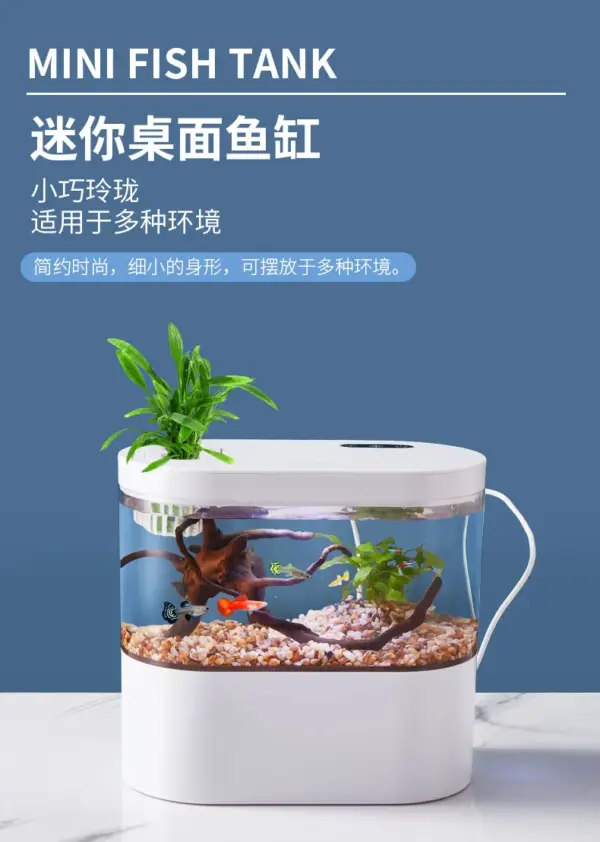 USB Mini Desktop Aquarium Built-in Water Pump / LED light / Filter Self circulation and self circulation goldfish tank - Image 25