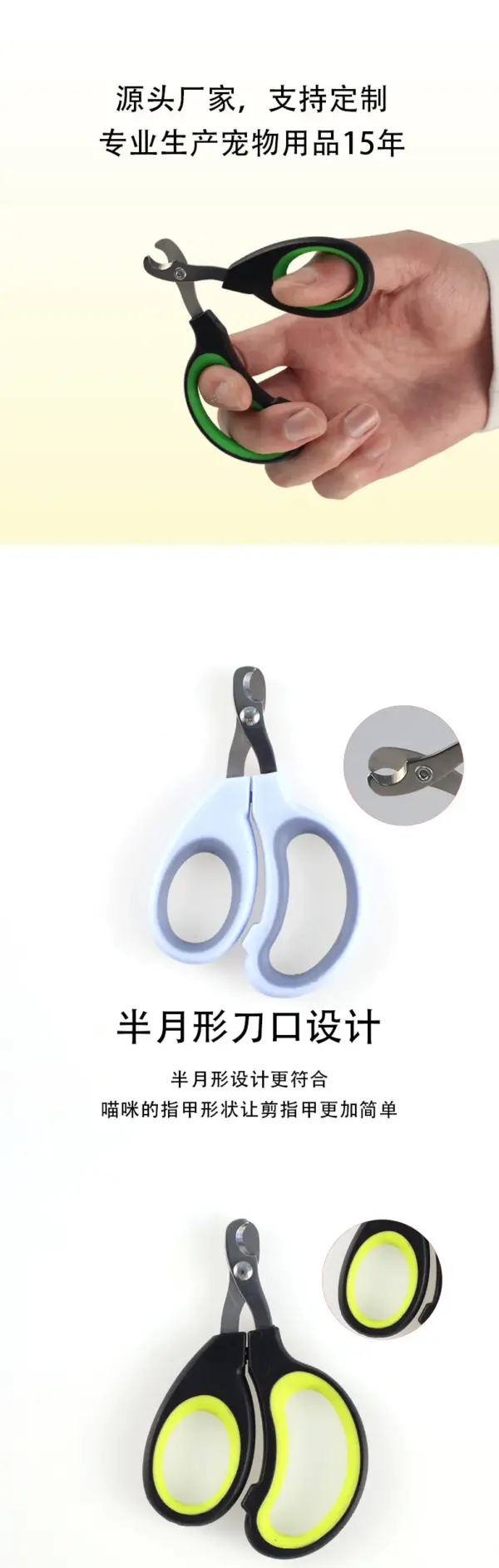 Professionelle Katze Nagel Schere Haustier Hund Nagel Clippers Zehen Klaue Trimmer Hundesalon Liefert Produkte für Kleine Hunde Hund Gadgets - Image 13