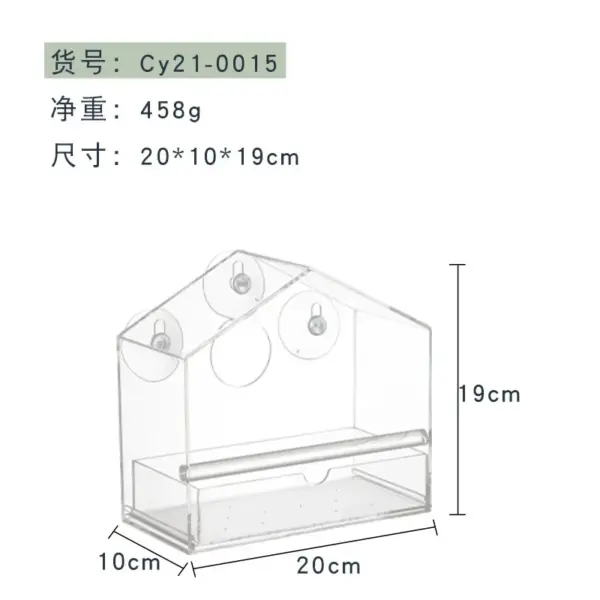 Practical Bird Feeder Transparent Food Dispenser House Outdoor Window Birdfeeder Water for Finches Chickadees - Image 15