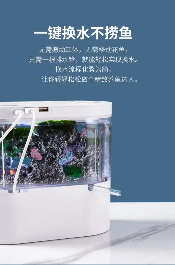 USB Mini Desktop Aquarium Built-in Water Pump / LED light / Filter Self circulation and self circulation goldfish tank - Image 20