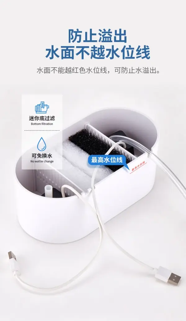 USB Mini Desktop Aquarium Built-in Water Pump / LED light / Filter Self circulation and self circulation goldfish tank - Image 16