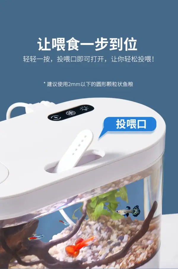 USB Mini Desktop Aquarium Built-in Water Pump / LED light / Filter Self circulation and self circulation goldfish tank - Image 24
