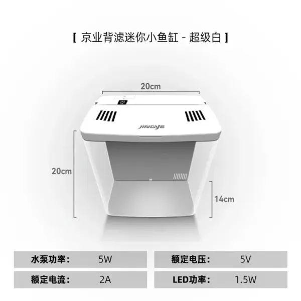 USB 5L Aquarium Fish Tank No Water Change Self-circulating Ecological Fish Tank with Slient Pump Led Lamp for Office Home - Image 7