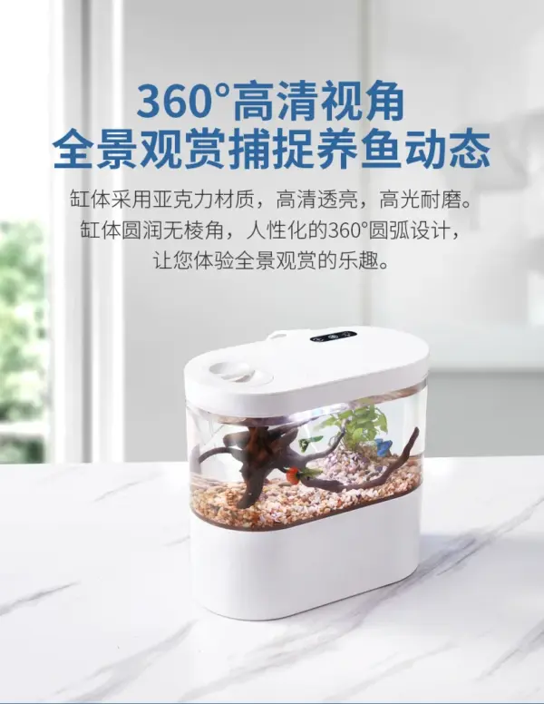 USB Mini Desktop Aquarium Built-in Water Pump / LED light / Filter Self circulation and self circulation goldfish tank - Image 17